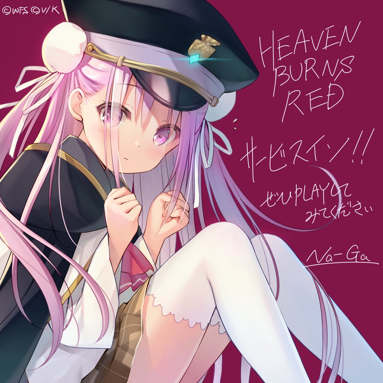 Key開発室 ヘブンバーンズレッド キャラクター原案na Gaより サービスインおめでとうイラストが届いております ヘブバン インストールはこちら T Co Qdbapergxw T Co Xre3e1hdju Twitter