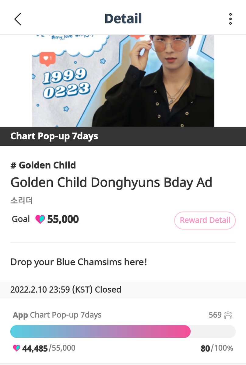 gogogolcha10's tweet photo. Ness 🚨🚨
This will ends today so let's complete it now!!!
@GoldenChild @Hi_Goldenness
 #Goldenchild #골든차일드 https://t.co/4v7H6CWWdF