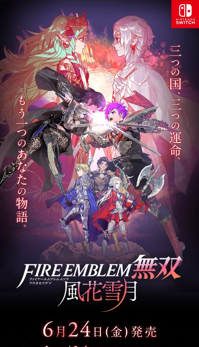 theprinceofiris's tweet photo. https://t.co/IecTIdJmja