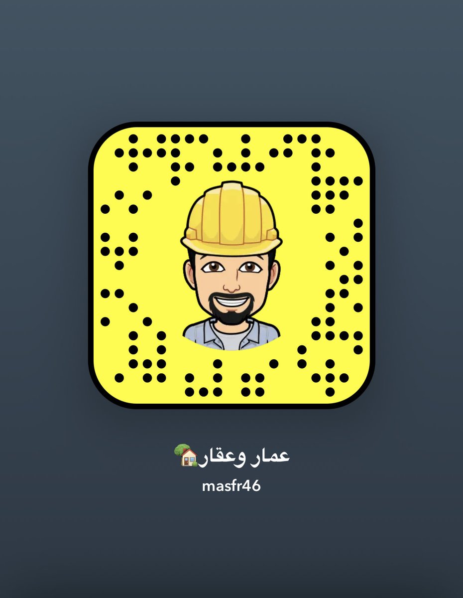مسفر الهاجري tweet media