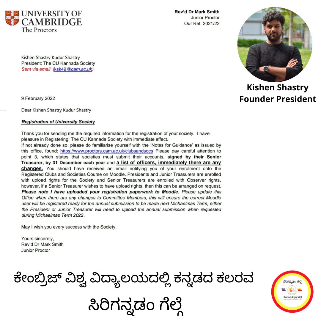 KannadigaruUK tweet media