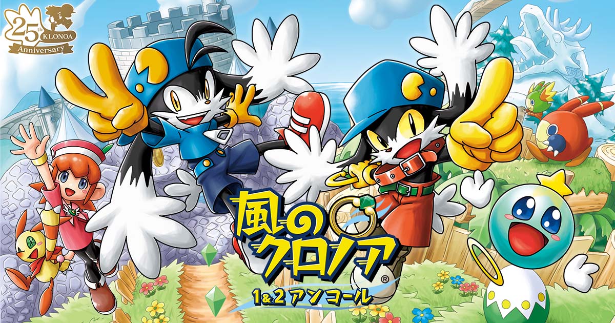 家庭用ゲーム】バンダイナムコエンターテインメント公式 على X: 
