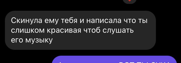 KrShchapovaaa's tweet photo. шутки про реперов и по совместительству бывших https://t.co/w98cHMt6P8