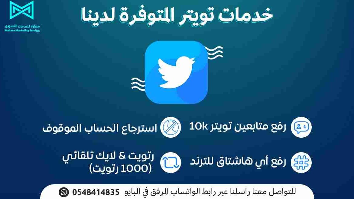 MiguePayo's tweet photo. Same energy #البزنس67 https://t.co/y4ZeX9ntlB