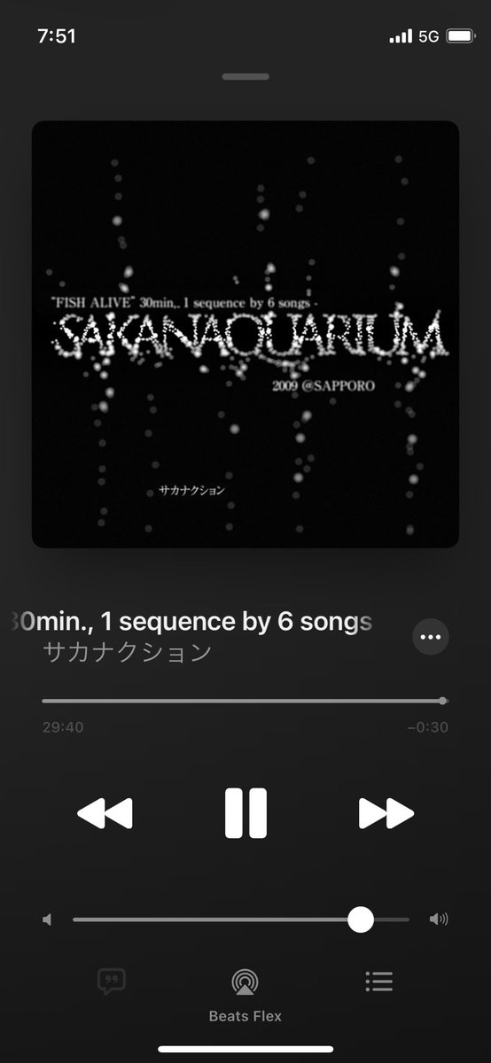 Ryojin919's tweet photo. このライブミニアルバムの最後に会場に見にきてた子供が「もう終わったの?」って言う声が入ってて、その後会場が笑いに包まれるのが微笑ましい。
早く声が出せるライブに行きたい✨
#サカナクション #FISHALIVE #山口一郎 https://t.co/k0oyqz9hkN