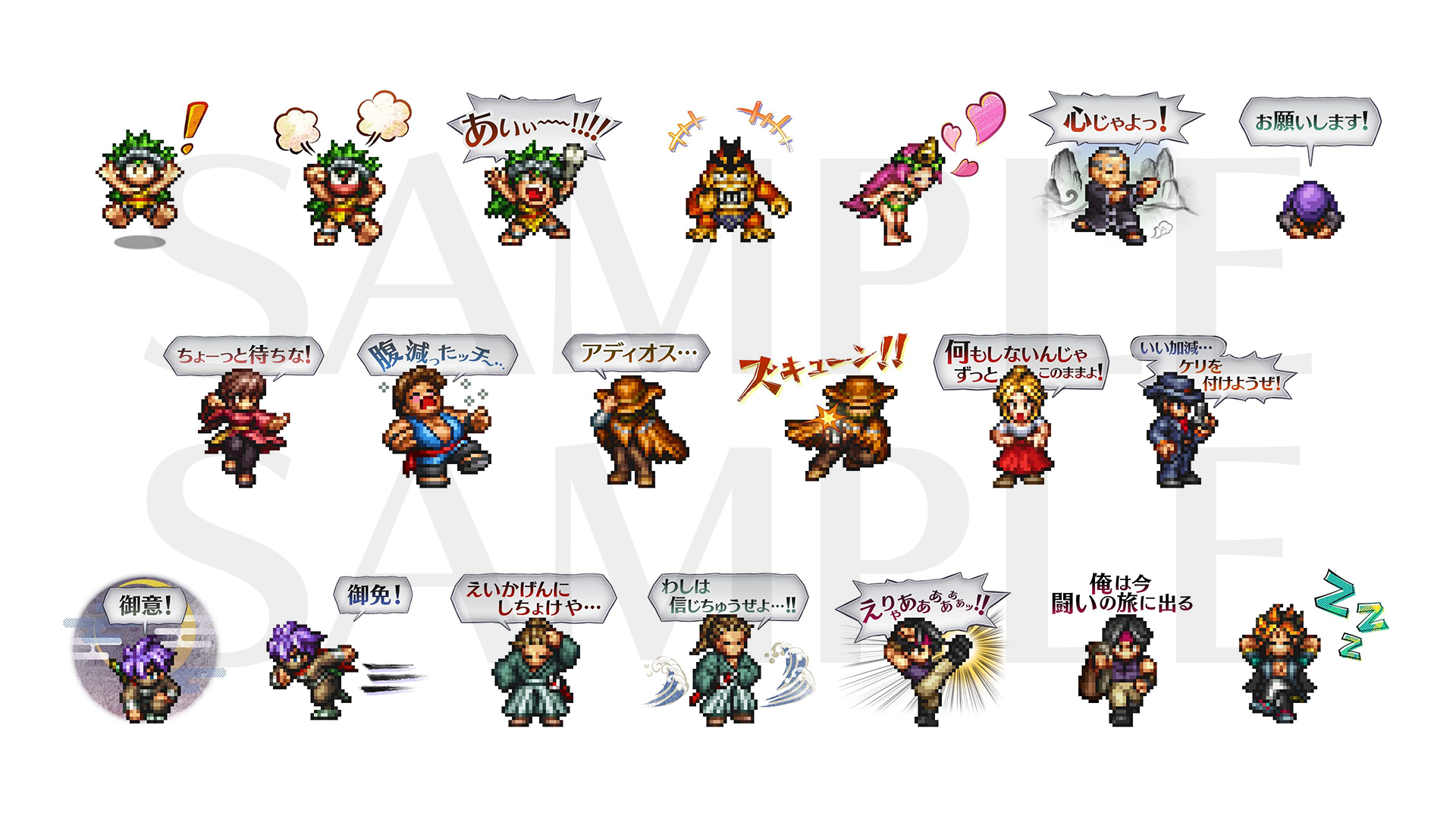 ライブアライブ公式 Lineスタンプ ライブアライブ のlineクリエイターズスタンプが本日配信されました 原作ファンならお馴染みのあのキャラやあのセリフ 初めての方でも使いやすいスタンプになっていますので 是非使ってみてくださいね ご購入は