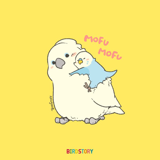 ふとんの日のtwitterイラスト作品