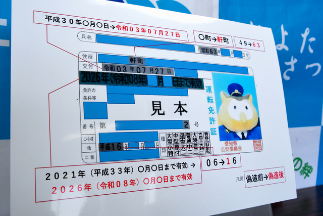 ふぁっとぼぶ Fatbob1018 Twitter ふぁっとぼぶ Fatbob1018 Twitter