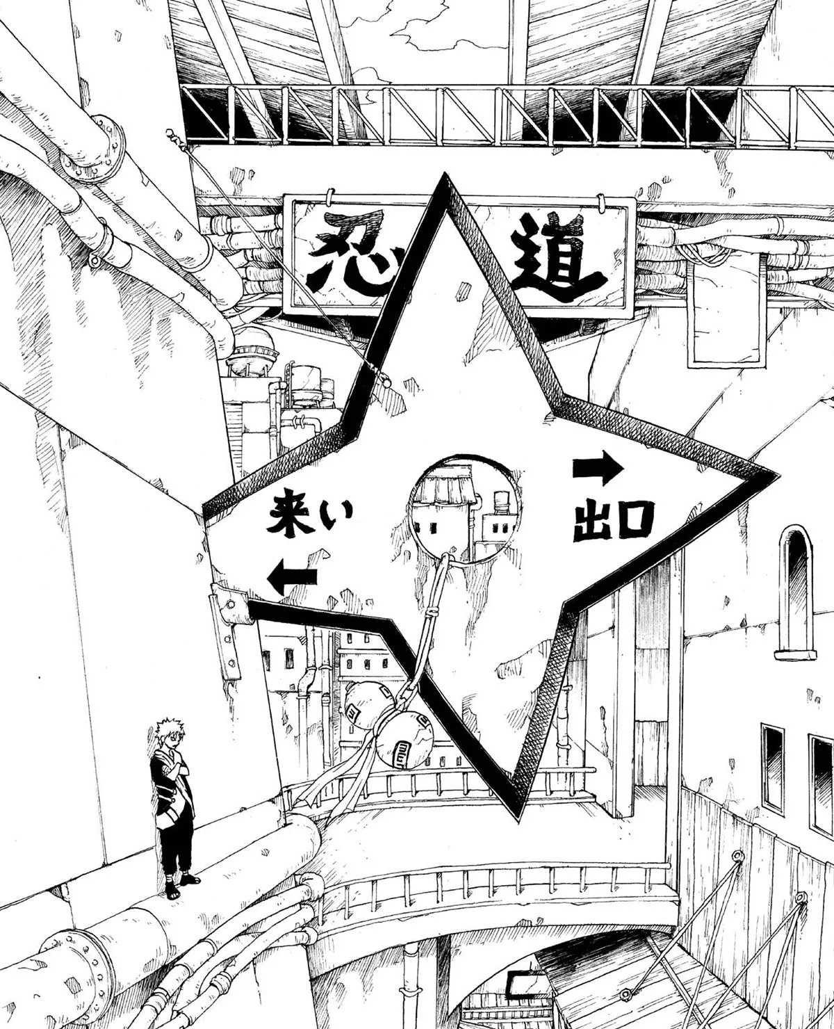 Shonen Jump on X: 