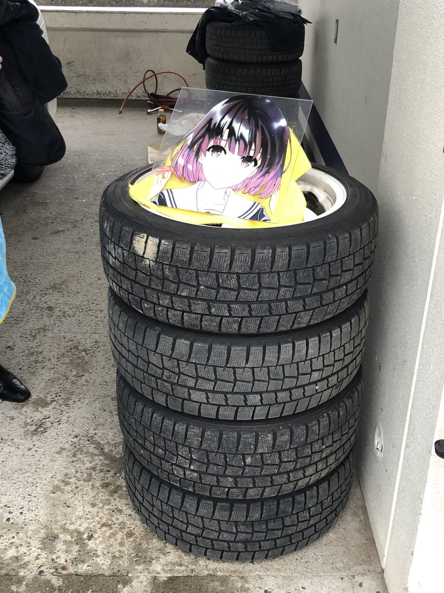 nariさん tweet media