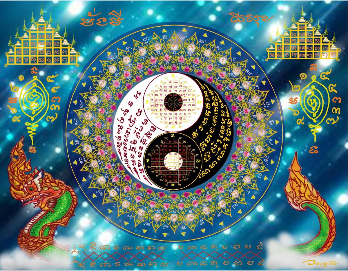 tuPmhfWnqplOAm7's tweet photo. @nft_girl01 I’m putting new yantra works on NFT. Stay tuned for new ones! https://t.co/aaVoBHLpiB