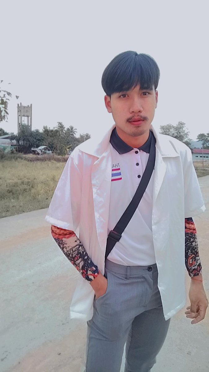 ไม่ใช่ถนนแต่ก็ทำเธอหลงได้
#รีทวิตให้ด้วยน้า #บ่าวขอนแก่น #ชายแท้