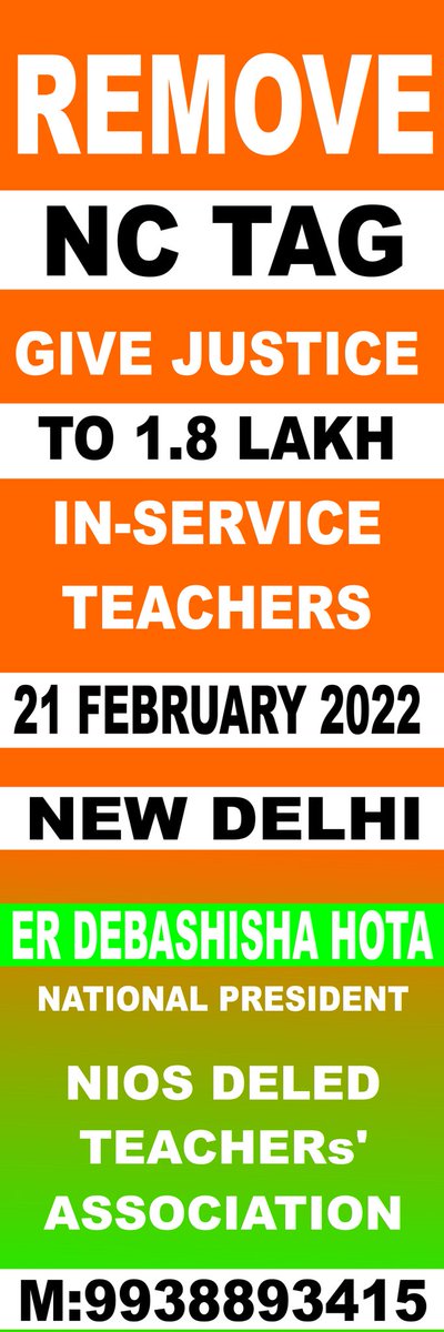 Debashisha_Hota's tweet photo. 1.8 लाख शिक्षक 2 साल से परेशान हैं
@narendramodi Ji, @AmitShah Ji, @DattaHosabale Ji, @dpradhanbjp Ji, @JPNadda Ji &amp; @blsanthosh Ji को न्याय के लिए बहत बार अनुरोध कर चुके हैं।

DELHI में 5 दिवस धारणा दिए हैं।

#RemoveNCfromNIOSdeled
नहीं तो 21 FEB को संसद घेरने के लिए बाध्य होगें https://t.co/fKgye73rkC