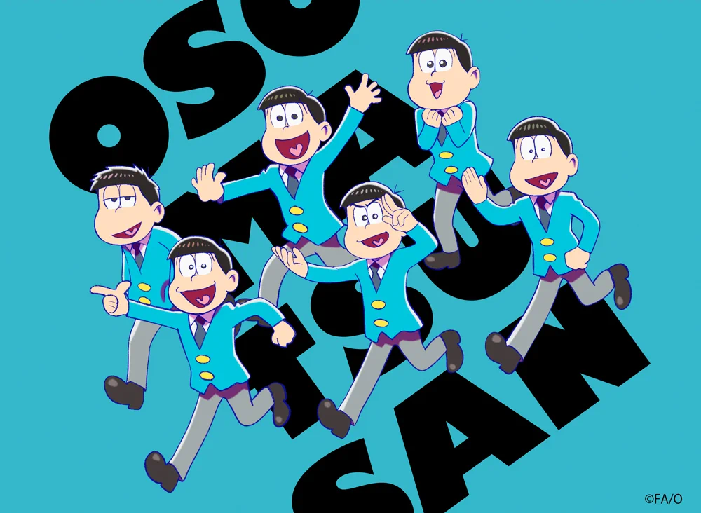 おそ松さん」公式アカウント㊗️10周年ありがとう on X: 
