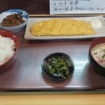 熊本県の訪問医療マッサージ あいあいマッサージのツイート画像