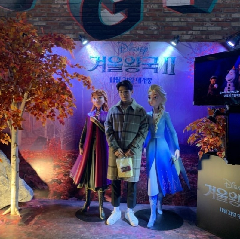 투연 tweet media