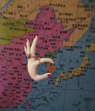 jinzt_'s tweet photo. korean you are a piece of shit https://t.co/toTWAwDIlM