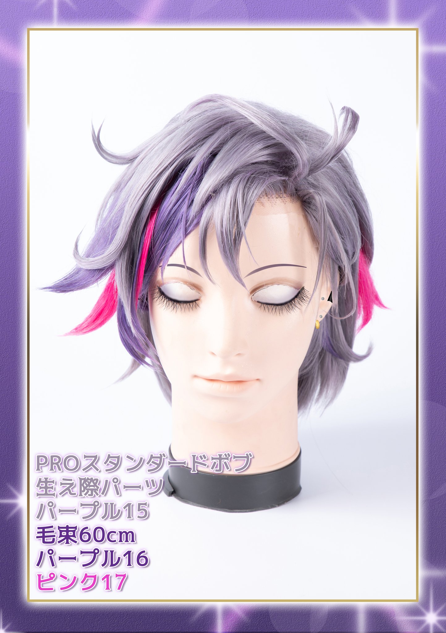 クラッセ+ ‐plus‐ on X: 