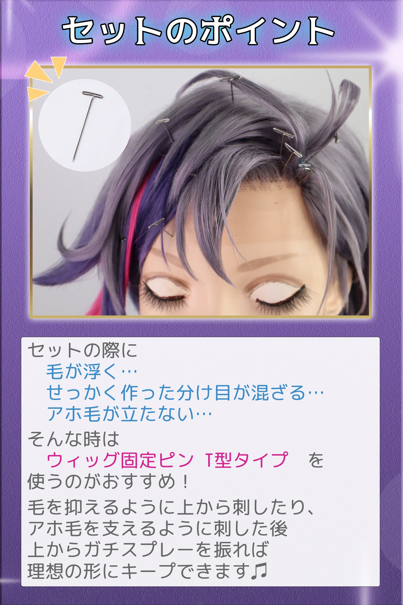 クラッセ+ ‐plus‐ on X: 