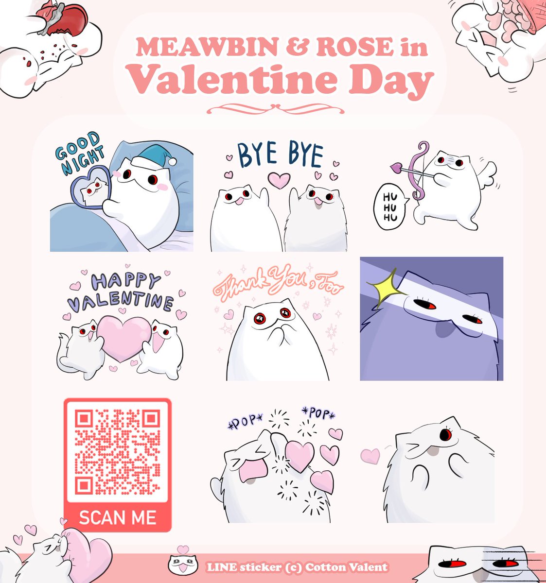 💕💕Love is in the air💕💕
"Meawbin & Rose in Valentine Day" is available for your Valentine!
https://t.co/yBsv1meuWF 