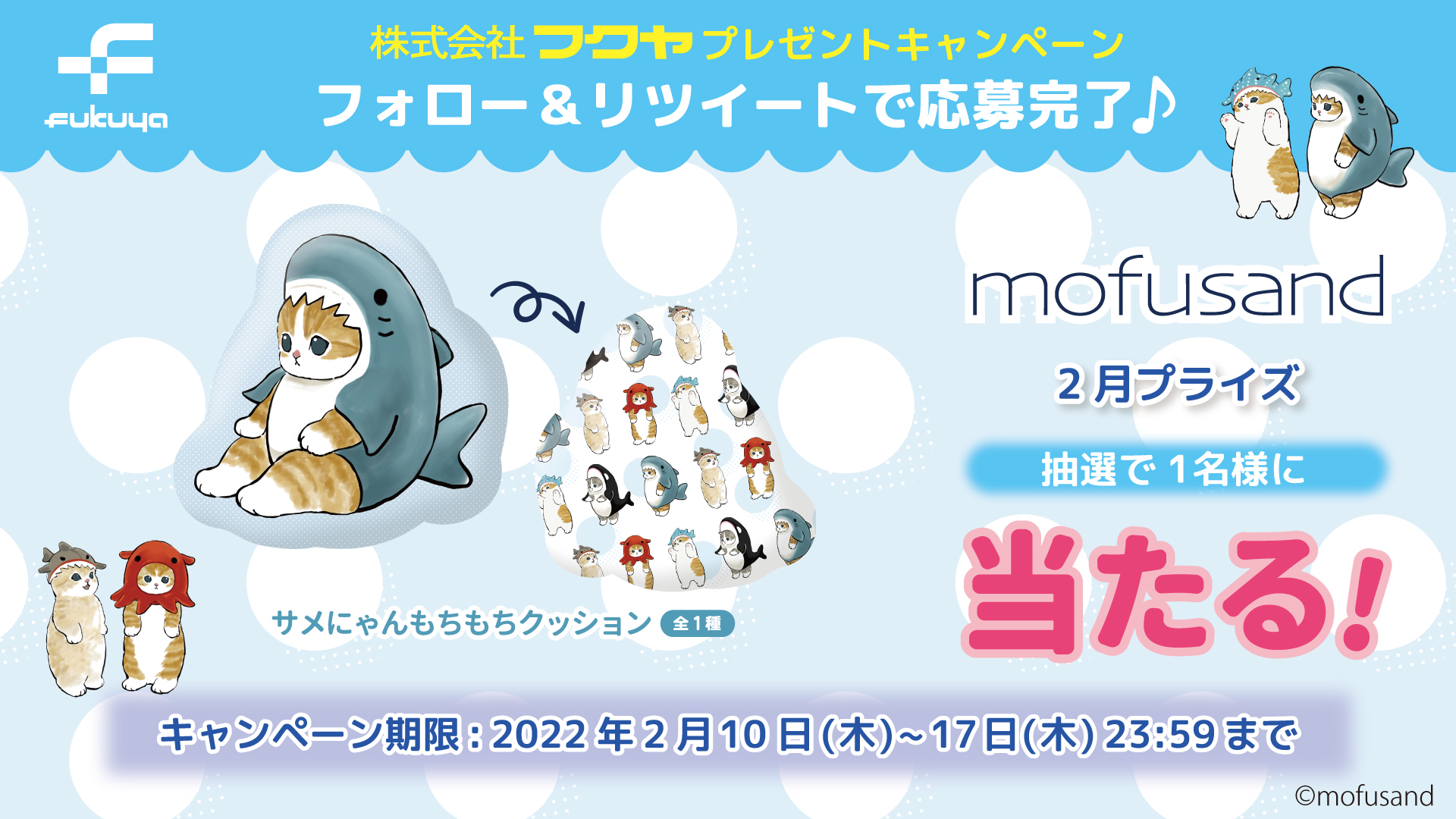 チロルチョコ様 リクエスト 2点 まとめ商品 チロル様 リクエスト 2点