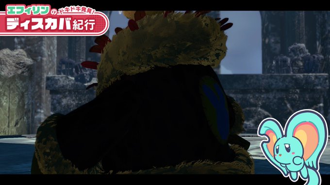 ……流石にもうデデデ大王の仕業に
違いありませんとか言わねぇよな 