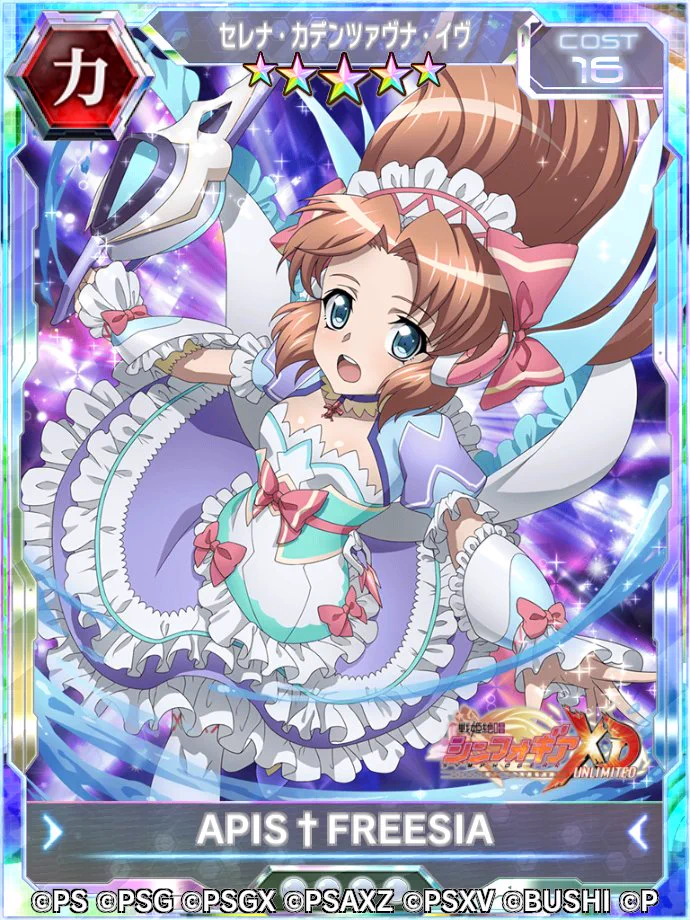 戦姫絶唱シンフォギアXD on X: 
