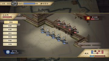 太閤立志伝v が 太閤立志伝v Dx としてpc版でも復活 新要素やイベント編集機能も Simulationian Com