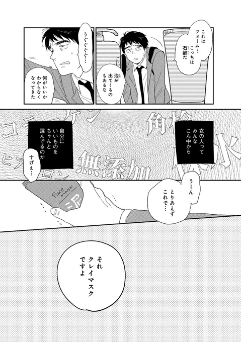 (4/5) 