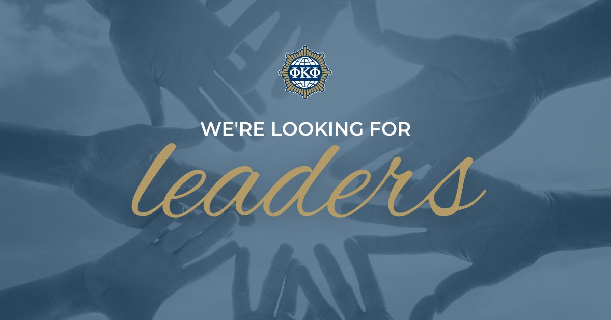 ✨ Applications are now open for the board of directors and committee members for the 2022-2024 biennium. The deadline to submit nominations is Feb. 28. Learn more ➡️ bit.ly/3Lguw4u