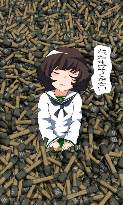 手榴弾のtwitterイラスト検索結果