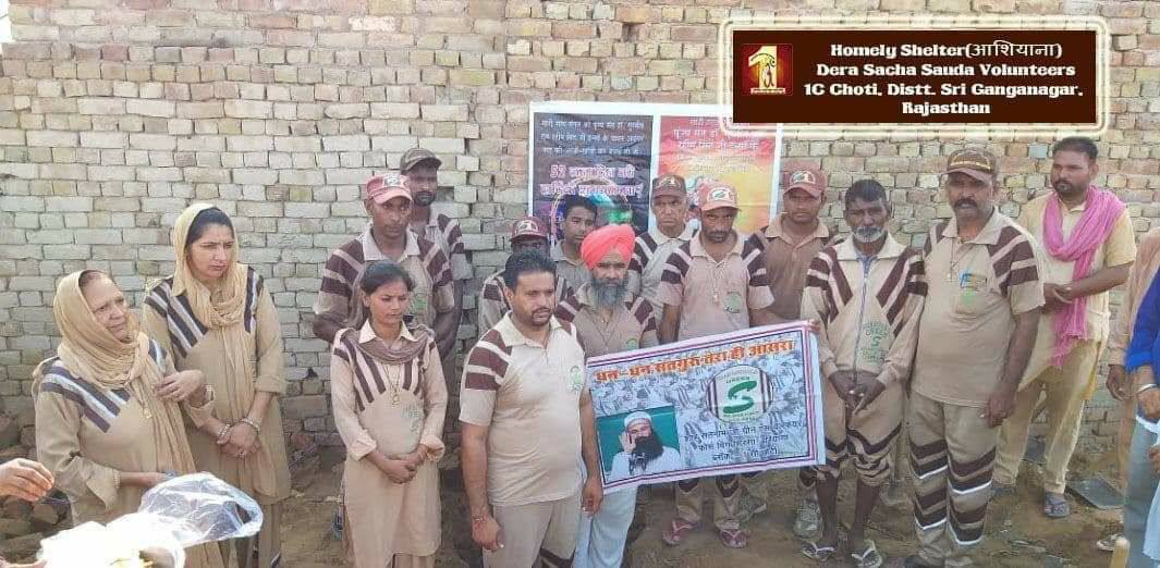 ishanch77353389's tweet photo. #138WaysOfHumanity सच मे कमाल की Selfless Services दी जाती है Dera Sacha Sauda के अनुयायियों द्वारा
जिसमे जिनके सर पर छत नही उन्हें रहने को मकान बनाकर देना, किसी भूखे का पेट भरना आदि।
यह सब Saint Gurmeet Ram Rahim Ji की पॉवन प्रेरणा का ही कमाल है https://t.co/ZK4rAbzt4X