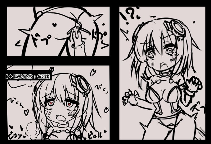 デフォルメてゅるくちゃんのおしりえっちラクガキ! https://t.co/5CQb697yKo 