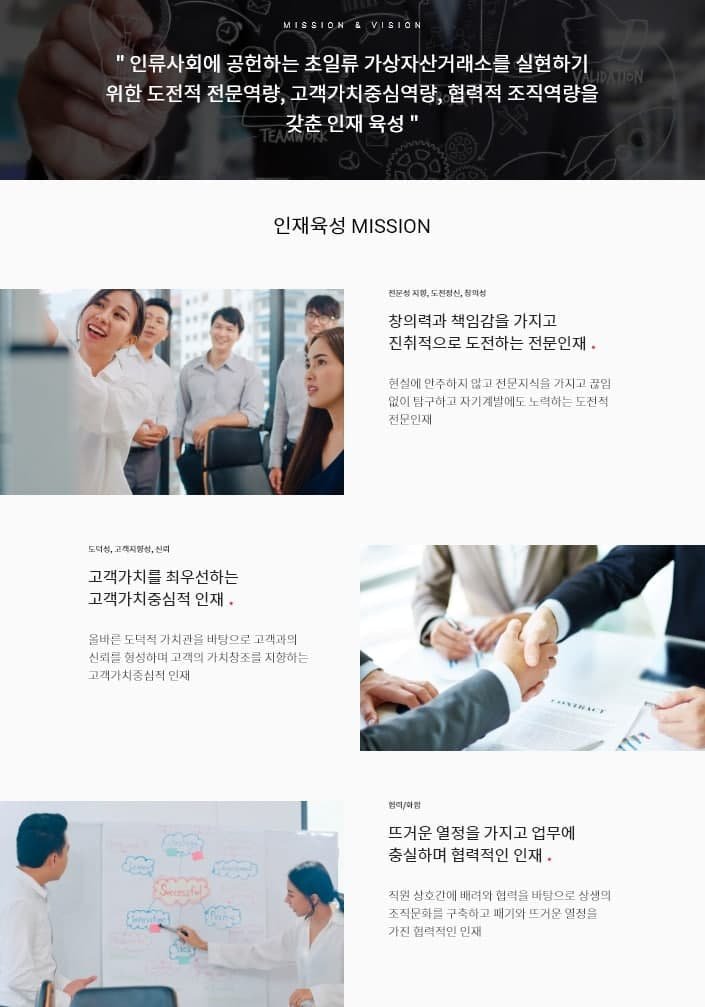 📯Korea Digital Exchange, the operator of Flybit is now recruiting across roles and positions.
👩‍🔧👩‍💼👨‍💻👨‍⚖️
👉flybit.zendesk.com/hc/ko/articles…