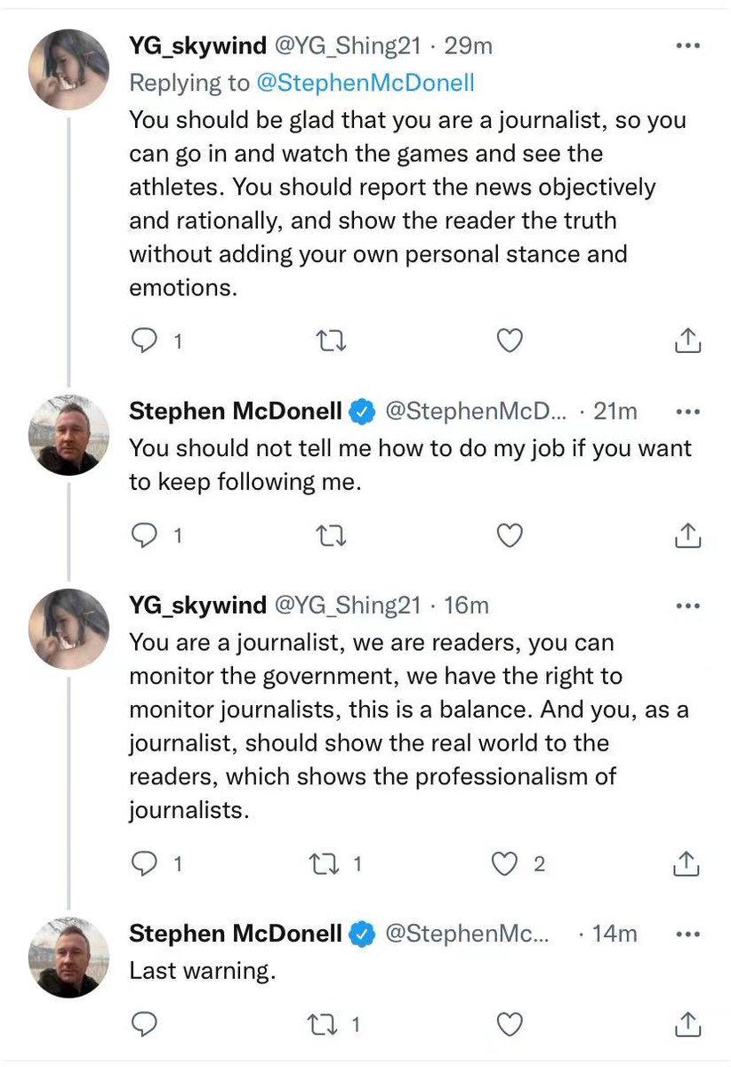 YG_skywind tweet media