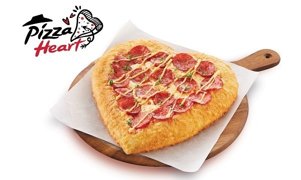 Пицца хат цена. Пицца Чикен АЛОХА. Пицца хат. Пицца в форме сердца. Пицца сердце пицца хат.