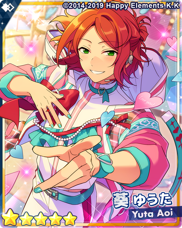 あんさんぶるスターズ!!【公式】 on X: あんさんぶるスターズ!!【公式】 on X: