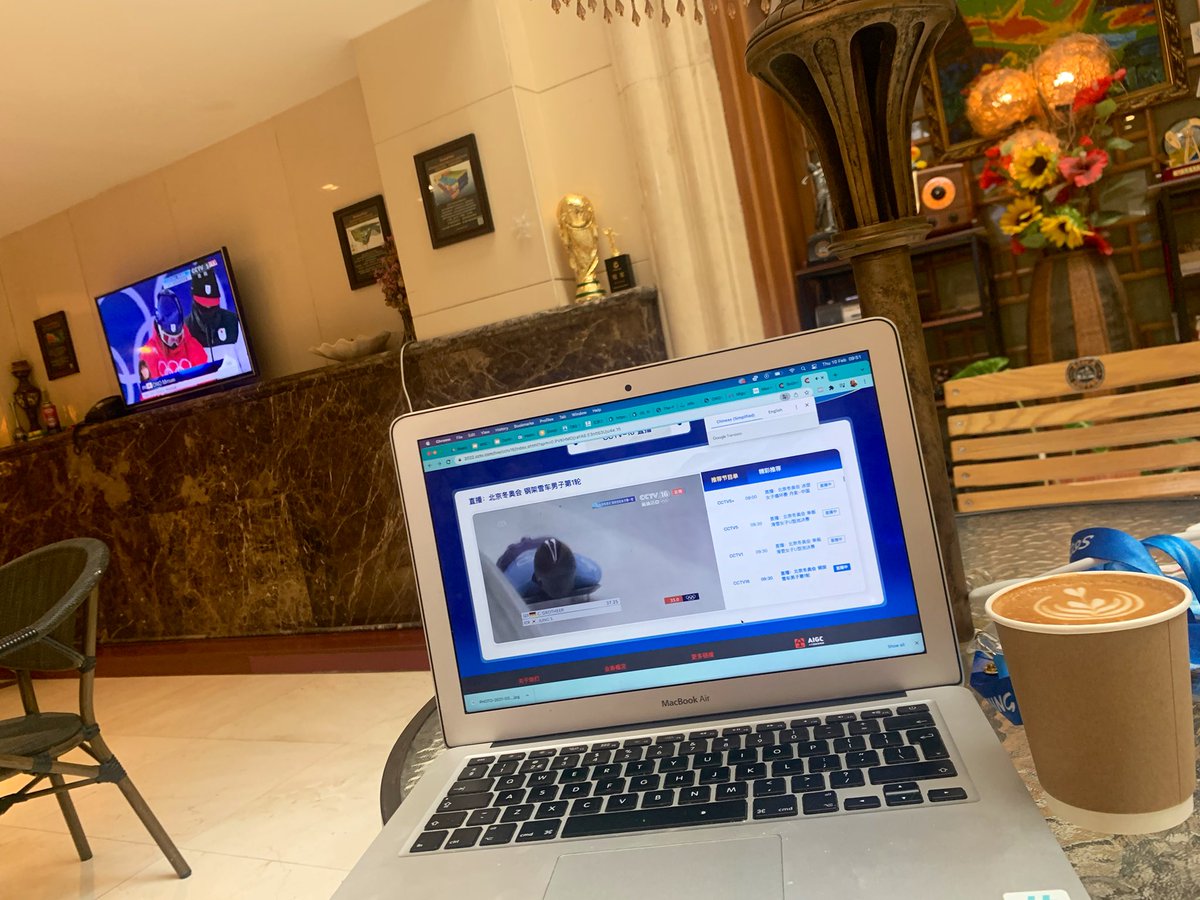 Hesteroz's tweet photo. Time for coffee and skeleton! #cctv #insidetheloop #Beijing2022 @TheKenChilds found it!! https://t.co/HEQihQnKhY