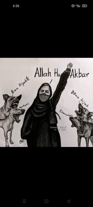 #AllahuAkbar #আল্লাহুআকবার