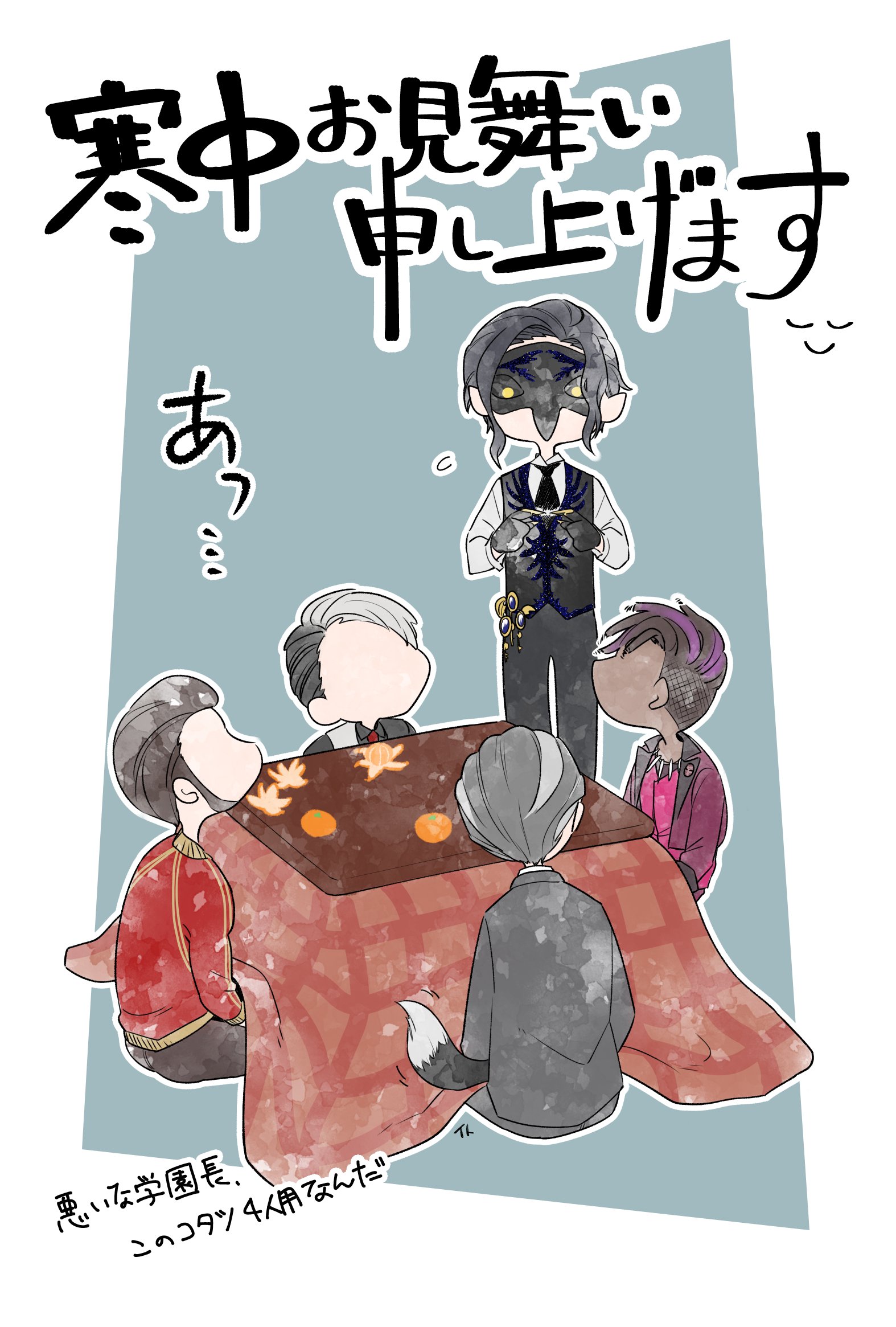 バロン Tswllkkr Twitter