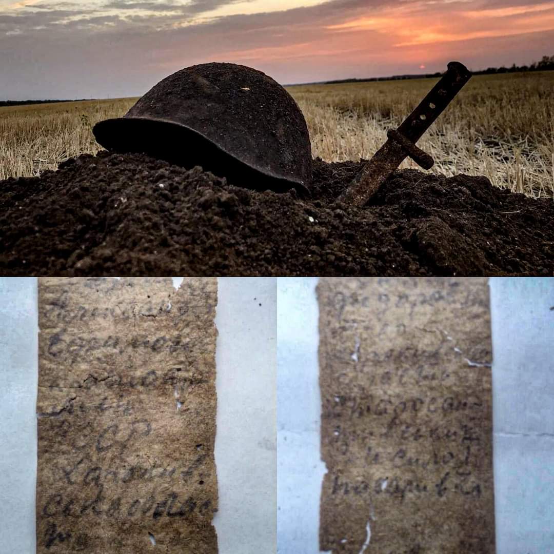 ВНИМАНИЕ ПОИСК!!!  ПРОСИМ РЕПОСТ !!! Левадный Александр Ефимович 1918 г.р Уроженец Харьковской области Старо-Салтовский ныне Волчанский район с Писаревка . Жена Левадная Татьяна Фёдоровна.Солдат был найден в Смоленской обл Кардымовском  р-не Установлен по бланку с ЛОЗа .