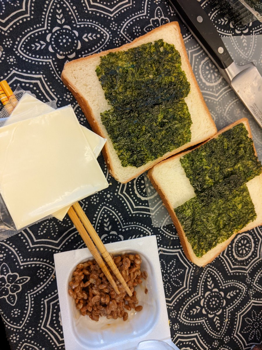 BlueHeartsUWS's tweet photo. #Airfried Natto Nori cheese toast
#LockdownLunch #airfryer
#エアフライヤー で焼いた #納豆 海苔チーズトースト。
#ロックダウンランチ https://t.co/FizMZlcwOH