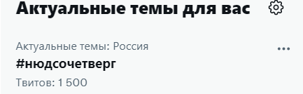 checuryachka's tweet photo. В смысле посмотреть или поучаствовать? https://t.co/U5rfz4El4y