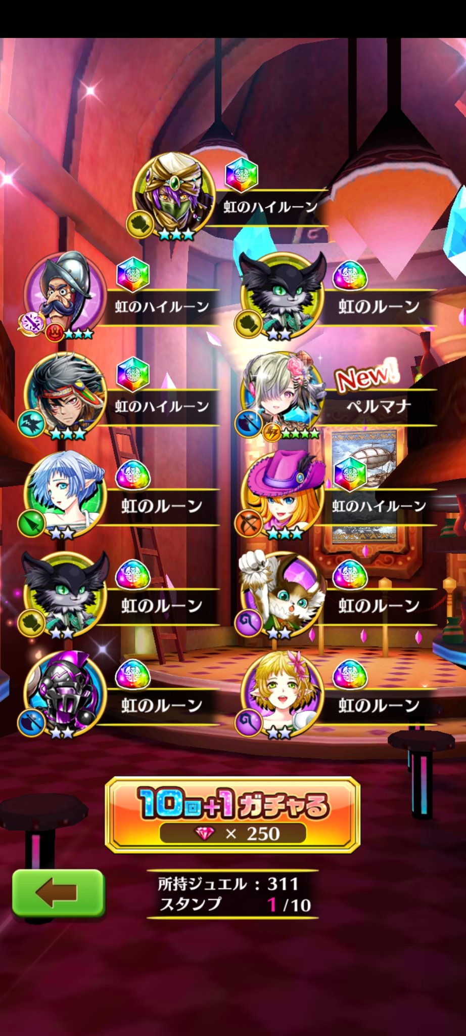 揉み揉み Momi Twitter