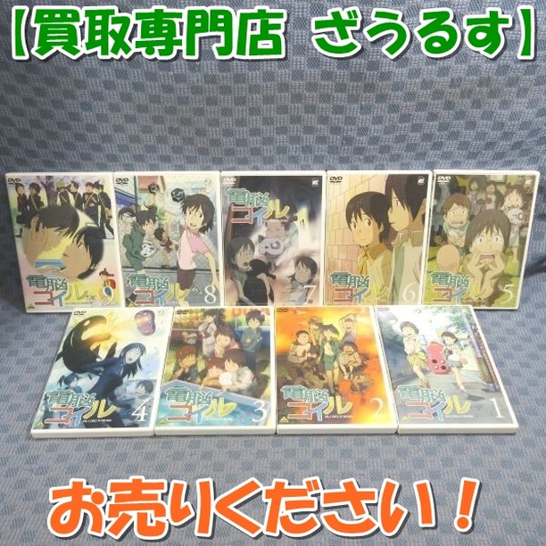 梅田貴公美 Twitter Search Twitter