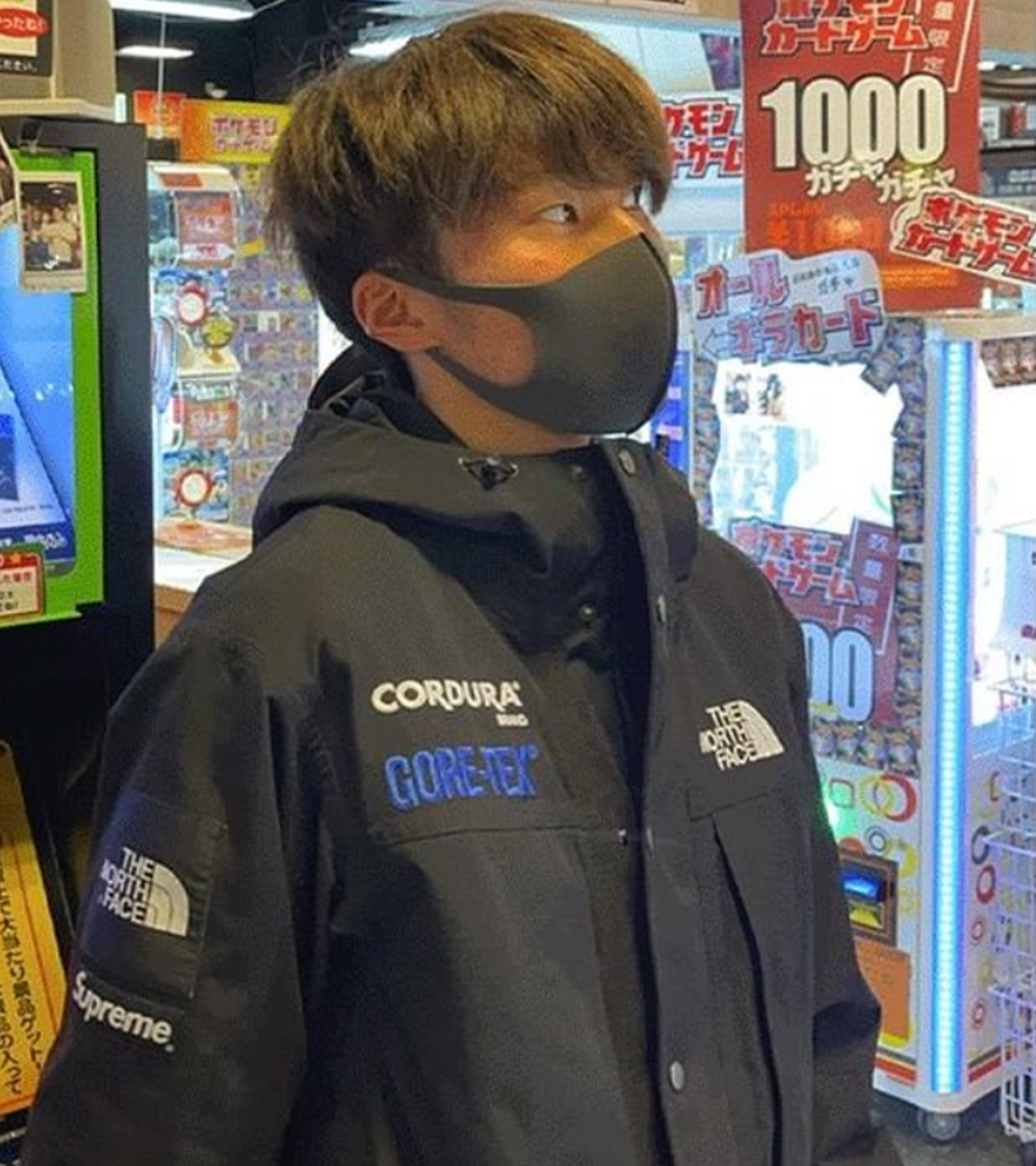 コムドット 私服&衣装紹介🌈 on Twitter: