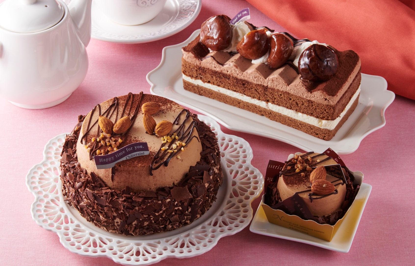 シャトレーゼ 公式 数量限定 バレンタイン にチョコケーキはいかが 大粒栗を使った 大粒栗のショコラバトン やビターなコーヒームースとキャラメルソース 香ばしいナッツなどを合わせた キャラメルナッツのカフェショコラケーキ をご用意してい