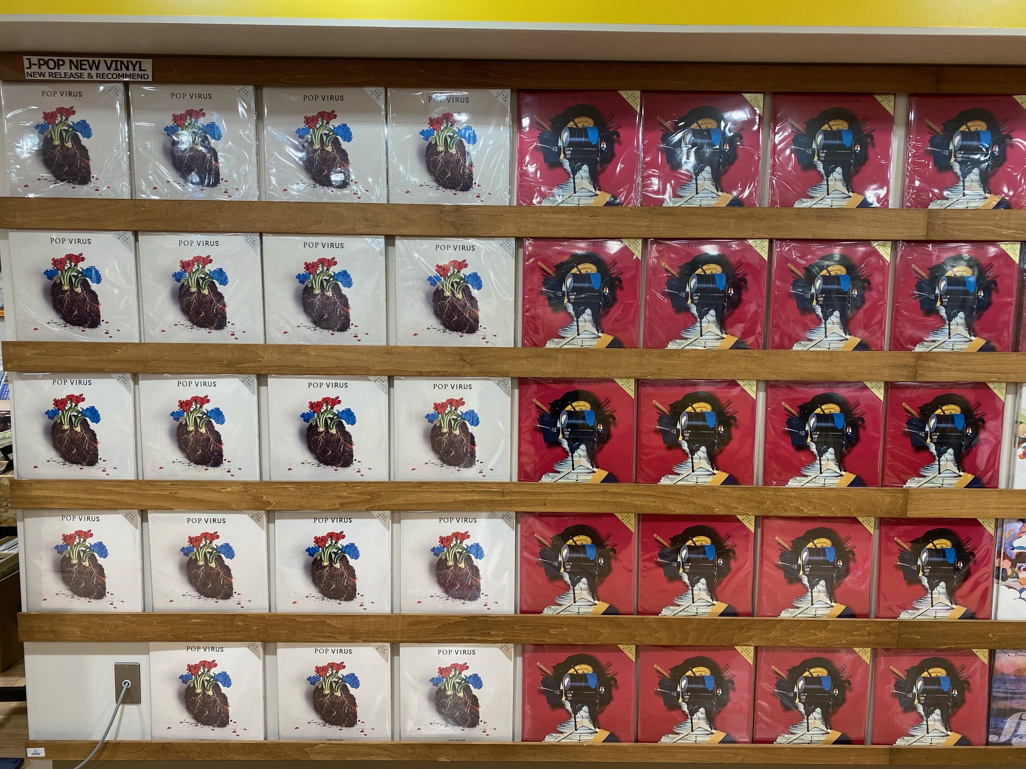 TOWER VINYL SHIBUYA on X: 