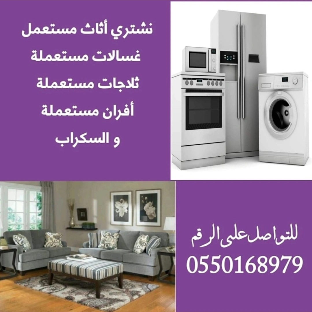 MdShwon11's tweet photo. @maxalhilal https://t.co/dEdiwG7UPV