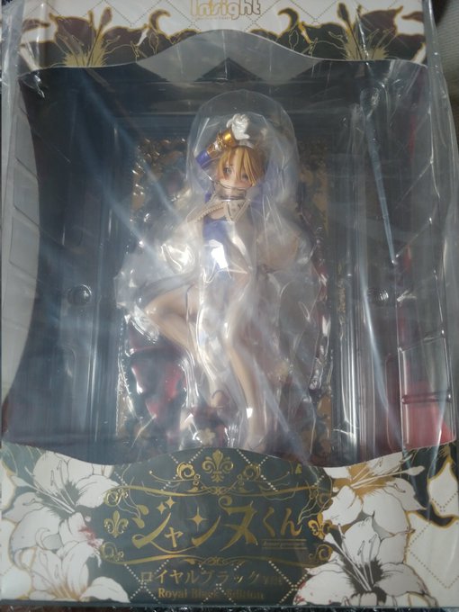 自分への誕生日プレゼント♡ 